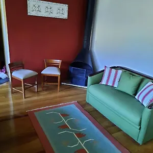 Aconchego Rubra Apartamento Campos do Jordão